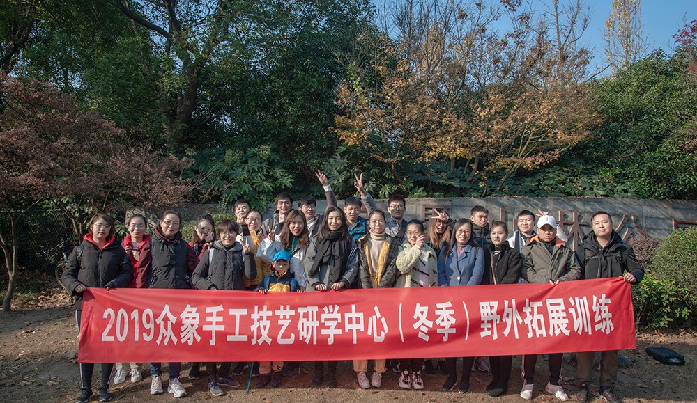 2019眾象雕塑軍漳古道萬米行，勢(shì)在必行！