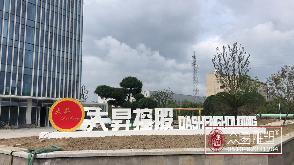 如何判斷鍛銅雕塑是否需要拋光？